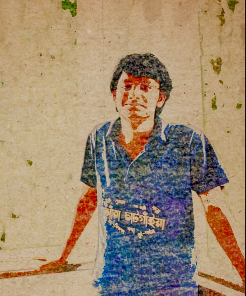 ইকরামুল হক