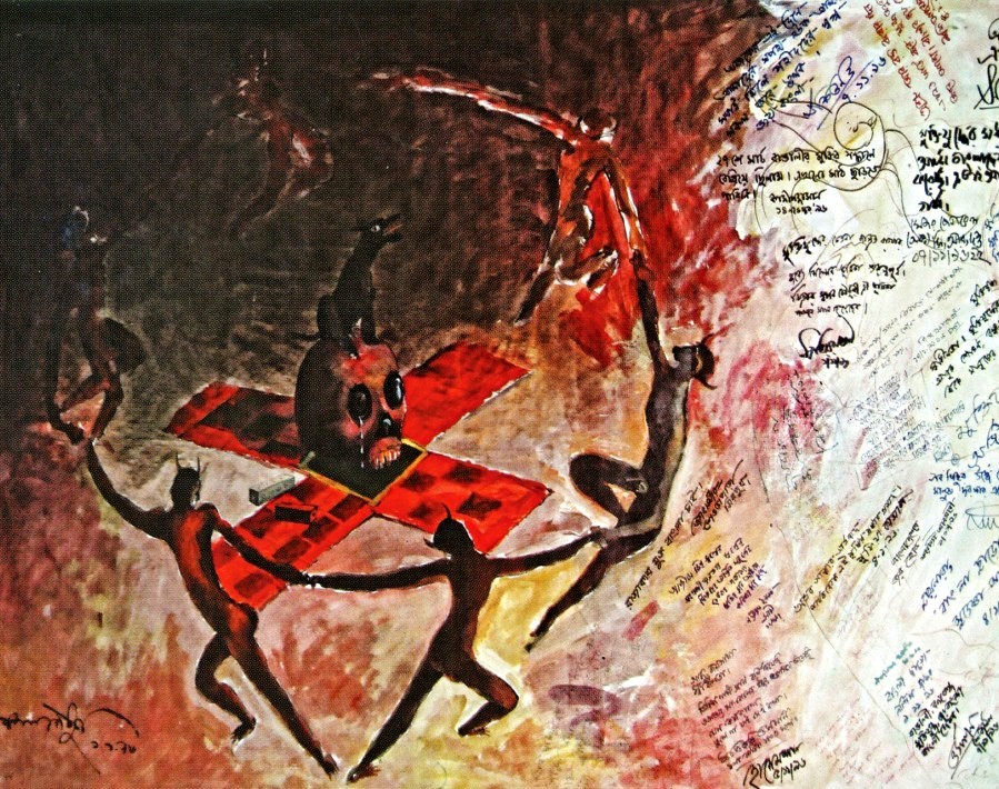 বাংলা-বসন্ত: আসছে ফাল্গুনের  আগাম ইশতেহার