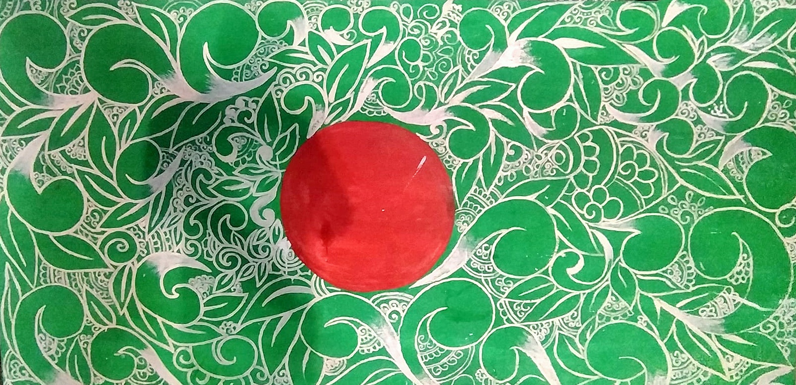 জাতির কী রূপ?